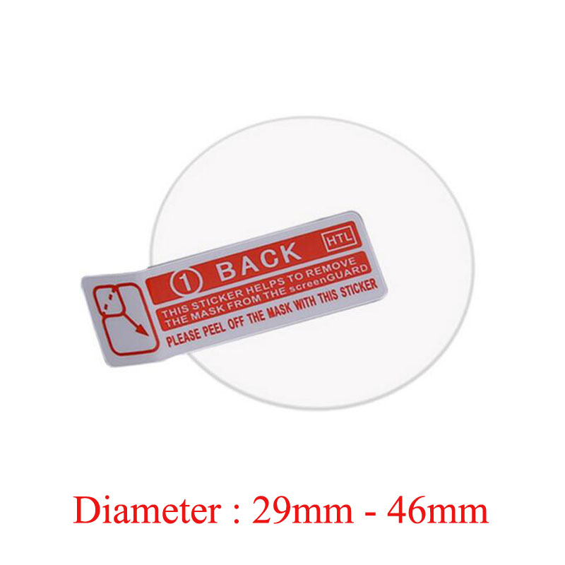 Film de protection rond en ver - Motorola Smartwatch Accessories avis et prix