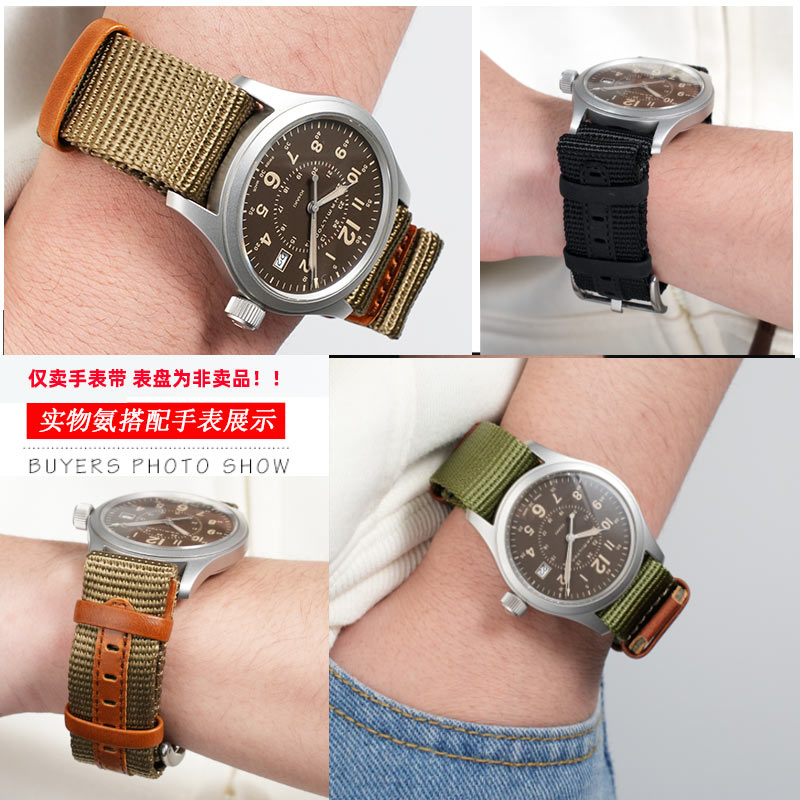Bracelet de montre en tissu ex - Nylon Nato Strap avis et prix