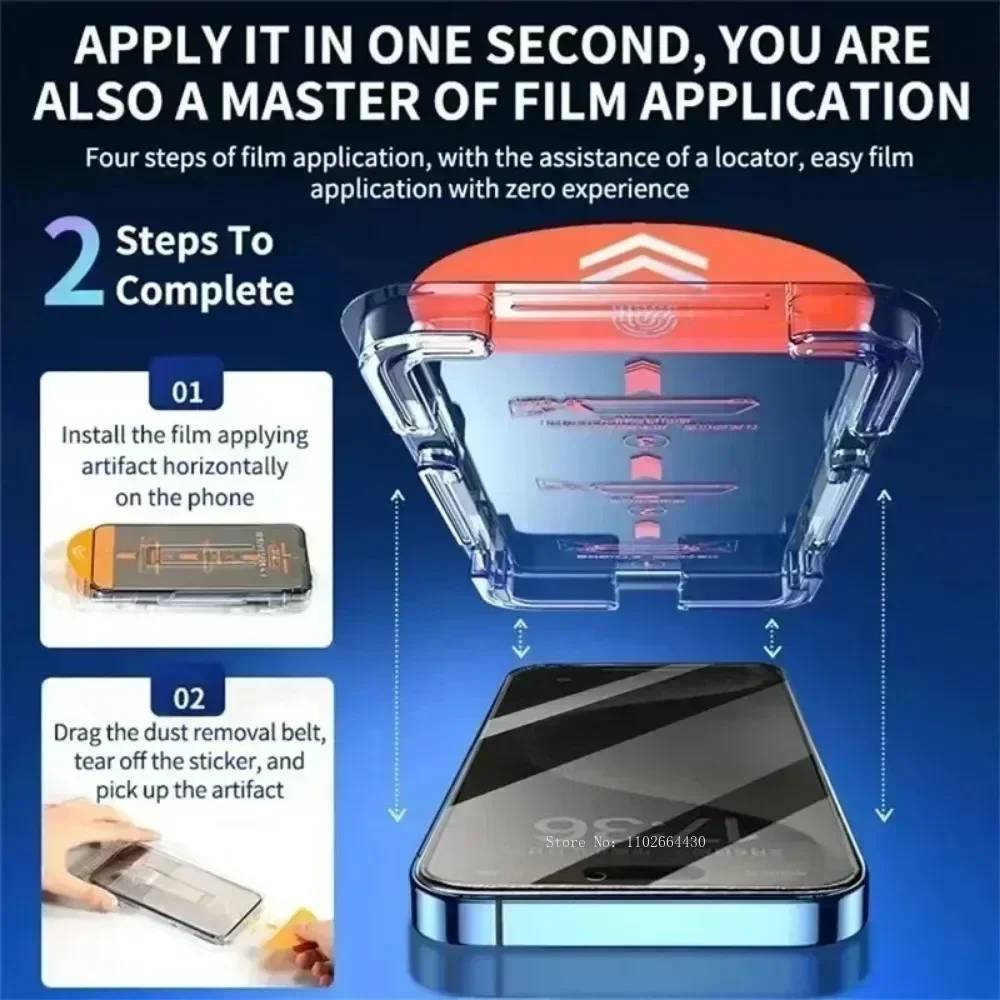 Protection d'écran anti-espion - Huawei Nova 12 avis et prix