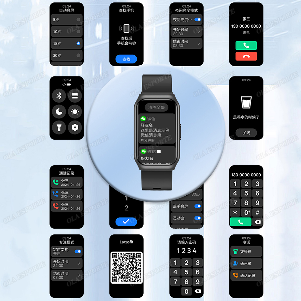 Bracelet intelligent pour femm - Smartwatch X12 avis et prix